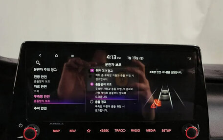 KIA K3, 2022 год, 1 862 010 рублей, 11 фотография