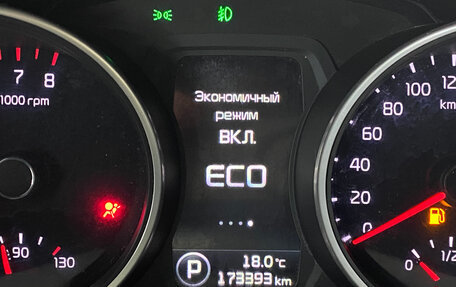 KIA Sportage III, 2014 год, 1 390 000 рублей, 7 фотография