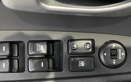 KIA Sportage III, 2014 год, 1 390 000 рублей, 17 фотография