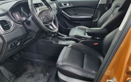 Chery Tiggo 4 I рестайлинг, 2019 год, 1 190 000 рублей, 15 фотография