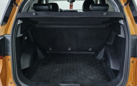 Chery Tiggo 4 I рестайлинг, 2019 год, 1 190 000 рублей, 22 фотография