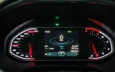 Chery Tiggo 4 I рестайлинг, 2019 год, 1 190 000 рублей, 8 фотография