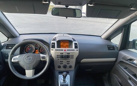 Opel Zafira B, 2008 год, 530 000 рублей, 5 фотография