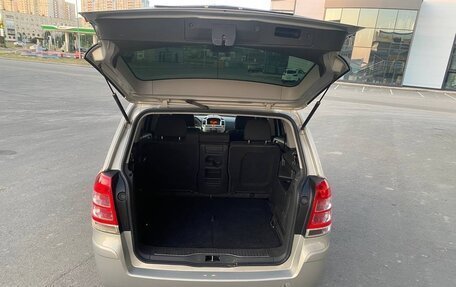 Opel Zafira B, 2008 год, 530 000 рублей, 8 фотография