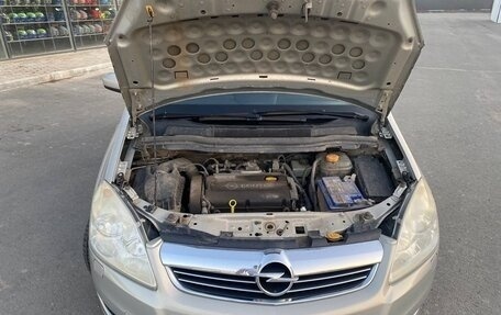 Opel Zafira B, 2008 год, 530 000 рублей, 2 фотография