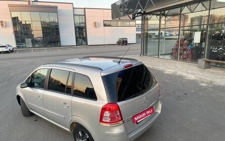 Opel Zafira B, 2008 год, 530 000 рублей, 3 фотография