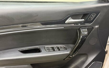 Zotye Coupa, 2018 год, 1 177 000 рублей, 12 фотография