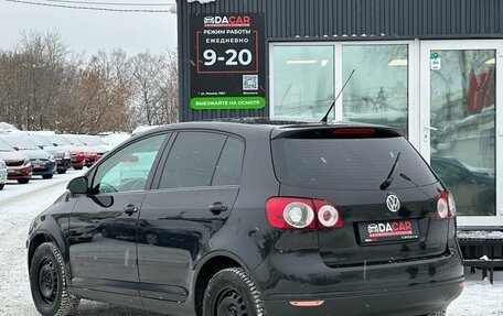 Volkswagen Golf Plus I, 2007 год, 499 000 рублей, 5 фотография