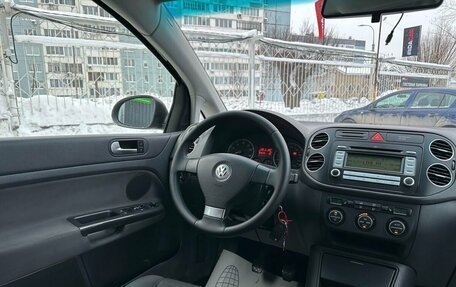 Volkswagen Golf Plus I, 2007 год, 499 000 рублей, 11 фотография