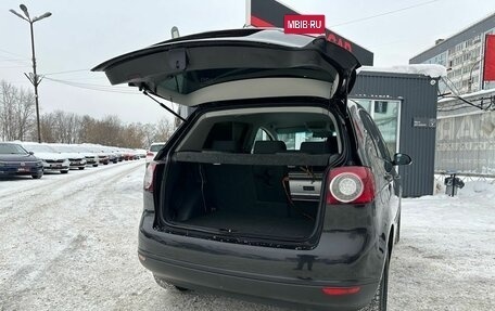 Volkswagen Golf Plus I, 2007 год, 499 000 рублей, 9 фотография