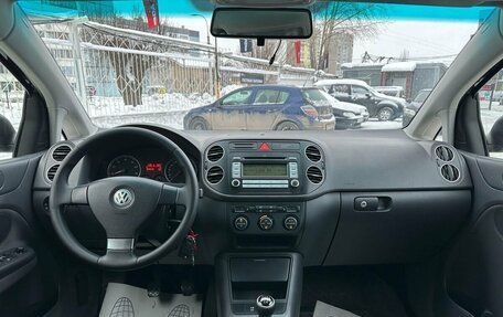 Volkswagen Golf Plus I, 2007 год, 499 000 рублей, 14 фотография