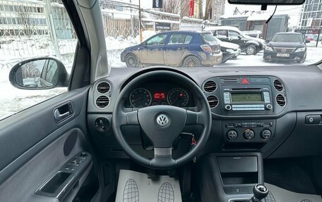 Volkswagen Golf Plus I, 2007 год, 499 000 рублей, 15 фотография