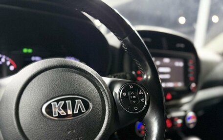 KIA Soul III, 2019 год, 1 799 000 рублей, 14 фотография