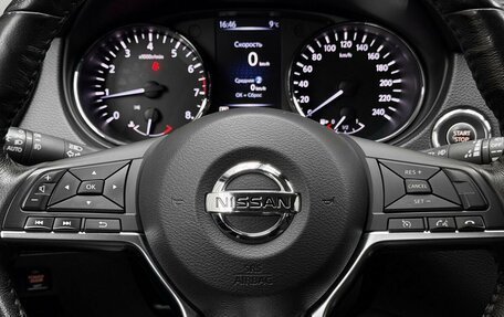 Nissan X-Trail, 2018 год, 2 250 000 рублей, 11 фотография