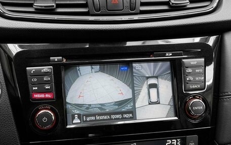 Nissan X-Trail, 2018 год, 2 250 000 рублей, 13 фотография