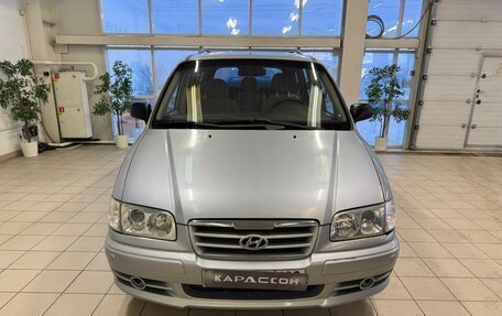 Hyundai Trajet I рестайлинг, 2005 год, 490 000 рублей, 3 фотография