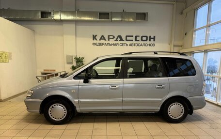Hyundai Trajet I рестайлинг, 2005 год, 490 000 рублей, 5 фотография
