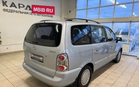 Hyundai Trajet I рестайлинг, 2005 год, 490 000 рублей, 2 фотография