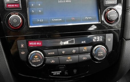 Nissan X-Trail, 2018 год, 2 250 000 рублей, 14 фотография