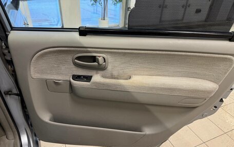 Hyundai Trajet I рестайлинг, 2005 год, 490 000 рублей, 18 фотография