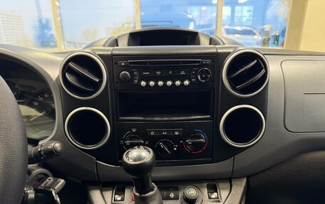 Citroen Berlingo II рестайлинг, 2010 год, 650 000 рублей, 12 фотография