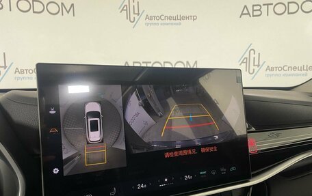 Toyota Highlander, 2025 год, 5 940 000 рублей, 12 фотография