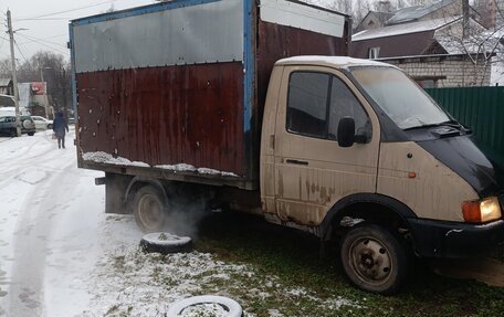 ГАЗ 3102 «Волга», 1997 год, 120 000 рублей, 1 фотография