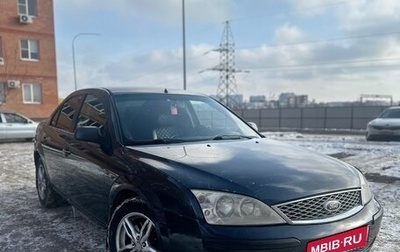 Ford Mondeo III, 2006 год, 350 000 рублей, 1 фотография