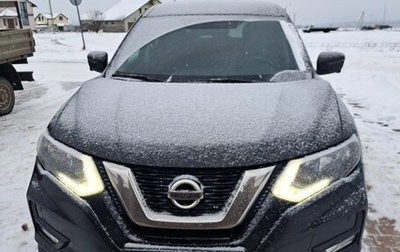 Nissan X-Trail, 2019 год, 1 350 000 рублей, 1 фотография