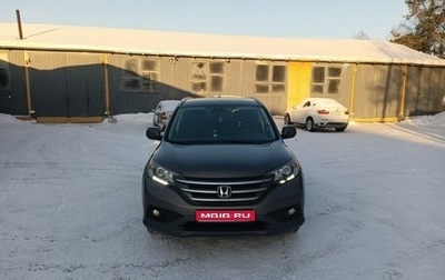Honda CR-V IV, 2013 год, 1 450 000 рублей, 1 фотография