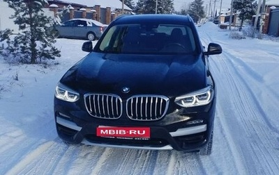 BMW X3, 2021 год, 4 700 000 рублей, 1 фотография