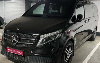 Mercedes-Benz V-Класс, 2022 год, 7 500 000 рублей, 1 фотография