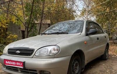 Chevrolet Lanos I, 2005 год, 130 000 рублей, 1 фотография