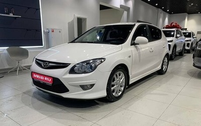 Hyundai i30 I, 2011 год, 800 000 рублей, 1 фотография