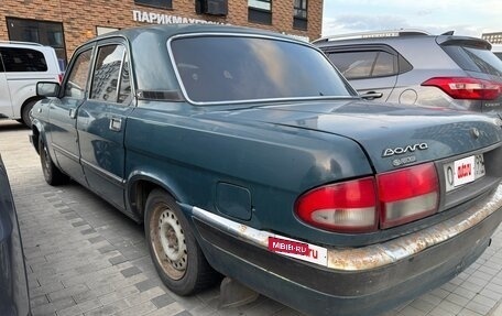 ГАЗ 3110 «Волга», 2001 год, 110 000 рублей, 6 фотография