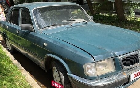 ГАЗ 3110 «Волга», 2001 год, 110 000 рублей, 2 фотография