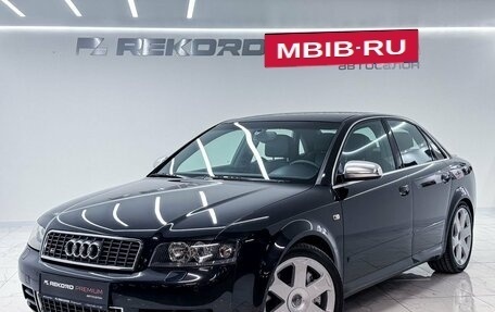 Audi S4, 2004 год, 2 000 000 рублей, 1 фотография