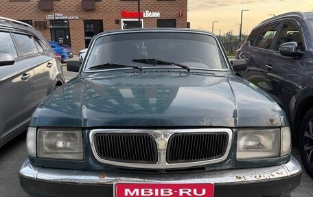 ГАЗ 3110 «Волга», 2001 год, 110 000 рублей, 9 фотография