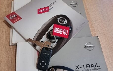 Nissan X-Trail, 2019 год, 1 350 000 рублей, 14 фотография