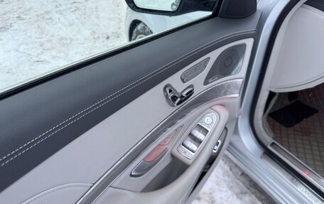 Mercedes-Benz S-Класс, 2014 год, 2 150 000 рублей, 19 фотография