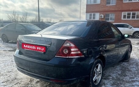 Ford Mondeo III, 2006 год, 350 000 рублей, 5 фотография