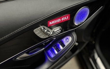 Mercedes-Benz C-Класс AMG, 2016 год, 5 800 000 рублей, 16 фотография