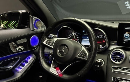 Mercedes-Benz C-Класс AMG, 2016 год, 5 800 000 рублей, 11 фотография