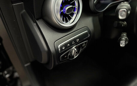 Mercedes-Benz C-Класс AMG, 2016 год, 5 800 000 рублей, 19 фотография