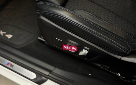 BMW X4, 2020 год, 5 600 000 рублей, 18 фотография