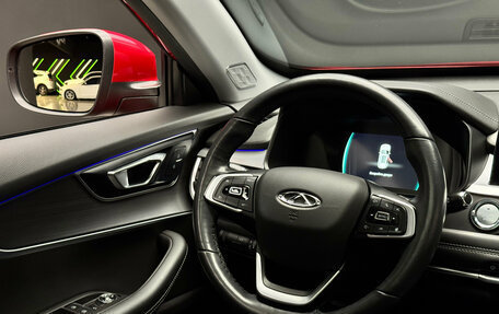 Chery Tiggo 7 Pro, 2021 год, 1 750 000 рублей, 11 фотография