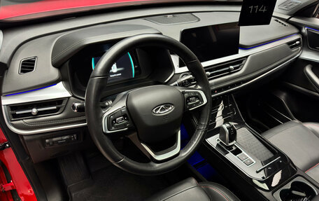 Chery Tiggo 7 Pro, 2021 год, 1 750 000 рублей, 13 фотография