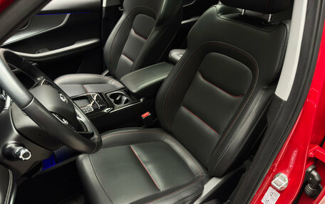 Chery Tiggo 7 Pro, 2021 год, 1 750 000 рублей, 14 фотография