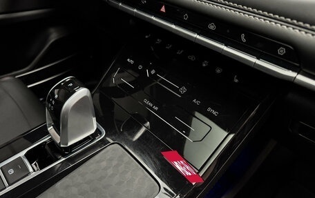 Chery Tiggo 7 Pro, 2021 год, 1 750 000 рублей, 19 фотография