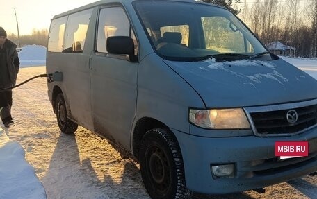 Mazda Bongo Friendee i рестайлинг, 1996 год, 450 000 рублей, 2 фотография